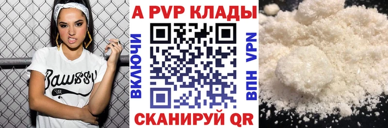Где купить наркотики Торопец БУТИРАТ  Кокаин  Гашиш  Каннабис 