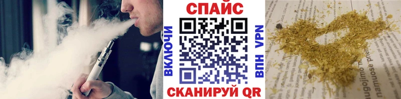 БУТИРАТ вода  Торопец 