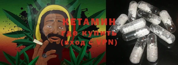 не бодяженный Богородск
