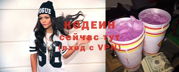 дистиллят марихуана Богородицк