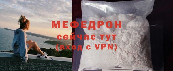дистиллят марихуана Богородицк