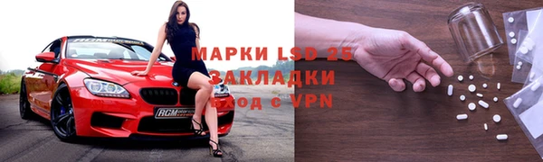 дистиллят марихуана Богородицк