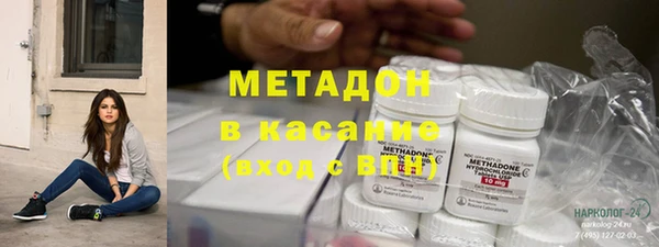 MESCALINE Ростов