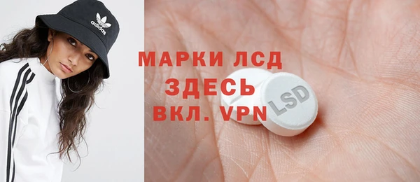 не бодяженный Богородск