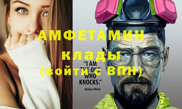 дистиллят марихуана Богородицк