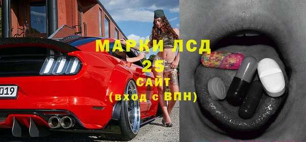 дистиллят марихуана Богородицк