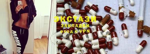 mdma Богданович