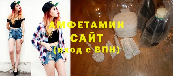 дистиллят марихуана Богородицк