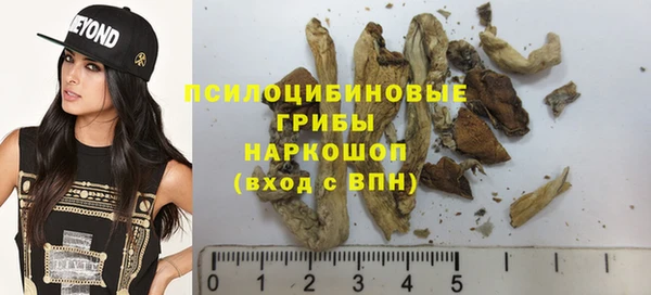 не бодяженный Богородск