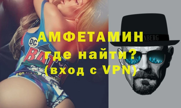 дистиллят марихуана Богородицк