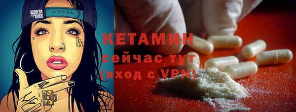 соль ск Белоозёрский